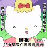 月眠🌌（树洞版