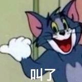冰美式不加奶