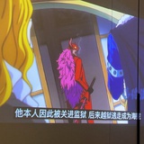 蛰伏一下吧