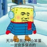 木辛