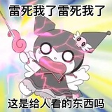jindda_ohhhg