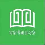 郑在教育