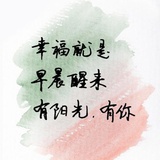 成也萧何