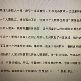 Border.c.西轰