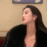Yikkk