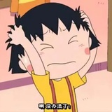 酵母团子