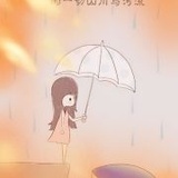 网络作家三十三
