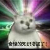 今天捡垃圾了吗