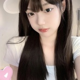 琳