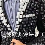 kakahsg