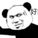 何书桓