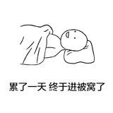 黑白西瓜
