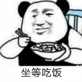 藏善