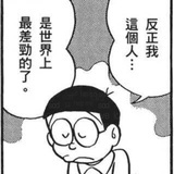 ㅤ