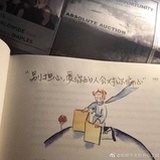 呵呵