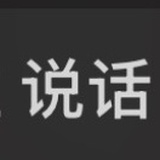 椰椰酸奶