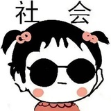 派大星的π