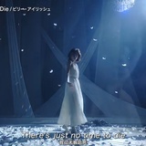 Dear-T