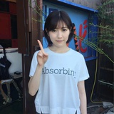 不安です