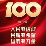 想瘦100斤