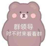 螺蛳粉就是坠吊