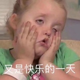 懒洋洋洋