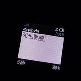 全世界还有谁