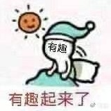 一盘炸鸡柳