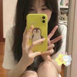 謃