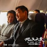 无知之幕