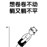 豆友211957549