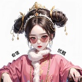 洛丽塔和小怪兽