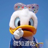 青青草原黄焖鸡
