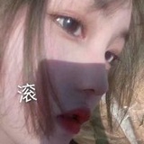 人头好