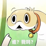 这道题我会