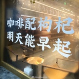 J姐（躺尸中…