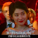 果汁奶茶爱好者