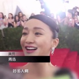 满心欢喜只为你