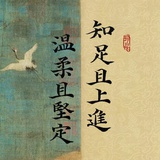 重新出发