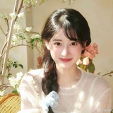 有匪君子