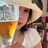有匪君子