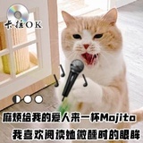 路子脚下