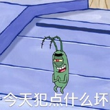 呦呦