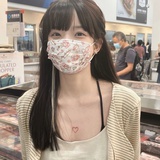 我要sorry全场
