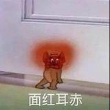 从不认输嗑药鸡