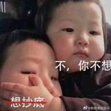一颗酸柠檬