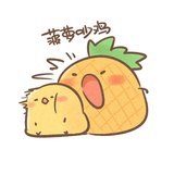 菠萝吵鸡
