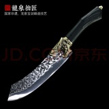 尽骟尽美
