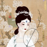 凤挽倾