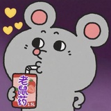 马柏全（Mark）
